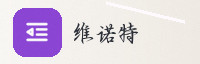 尊享联盟